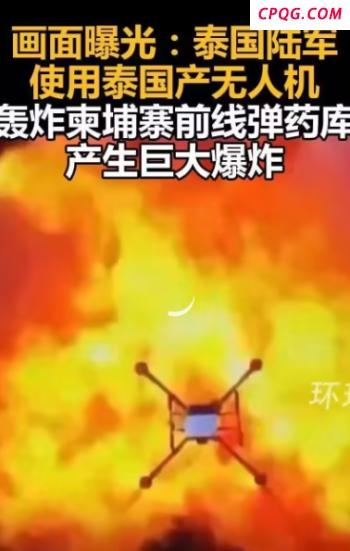 中方会调停泰柬冲突吗 中国握有3张调停王牌