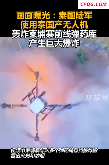 特朗普到访美联储，再次希望鲍威尔降息 讨论利率问题