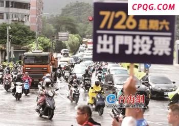 加沙地带是否会真正停火 短期停火需求明显