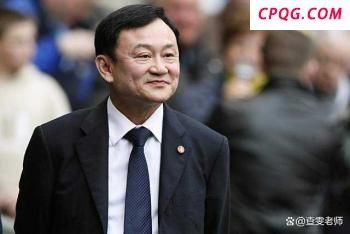 中方回应“美称TikTok不卖就关停” 重申原则立场