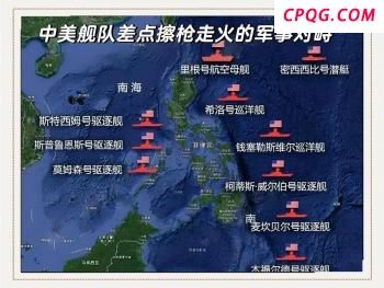 美韩贸易谈判为何突然临时取消 美方行程紧急叫停会谈