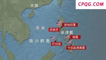 特朗普与鲍威尔头戴安全帽同行视察 尴尬交流引发关注