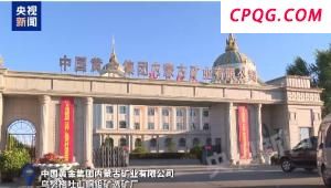 金价坐上“过山车” 还能买吗 关税与美联储影响几何