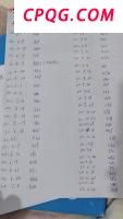 为何说汪苏泷张碧晨之争不意外 原唱之争无意义
