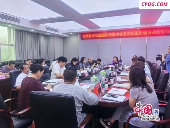 湘西州办理重点提案：推进“非遗”数字化传播