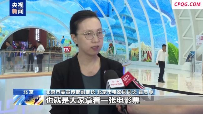 暑期档票房突破46亿 一张电影票撬动商圈消费