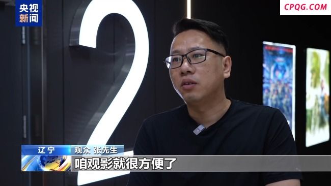 暑期档票房突破46亿 一张电影票撬动商圈消费