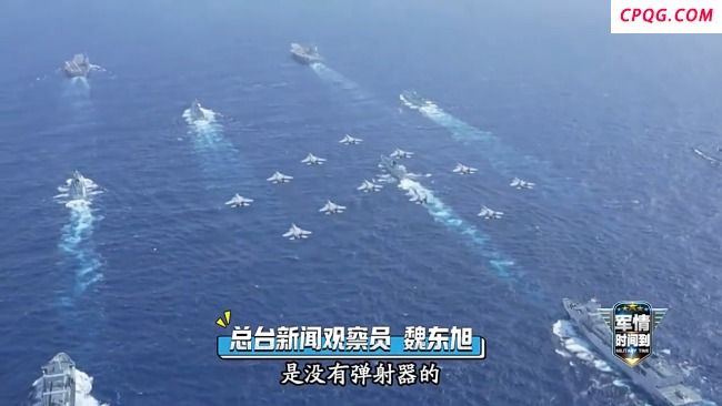 山东舰5年起降近万架次舰载机 这个数字有多牛？