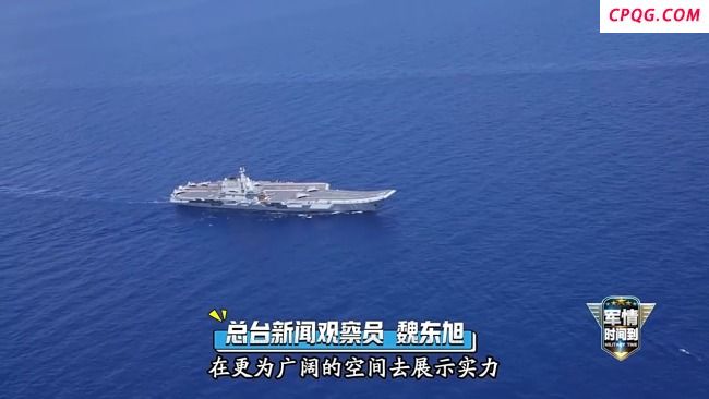 山东舰5年起降近万架次舰载机 这个数字有多牛？