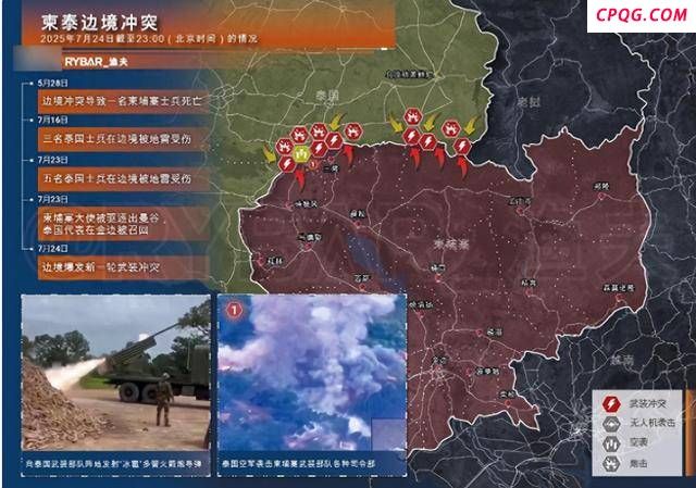 泰柬冲突为何没动用最先进武器
