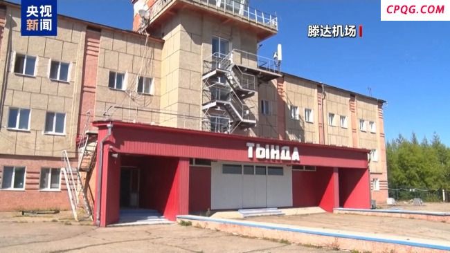 俄客机坠毁密林更多细节曝光 无一生还原因待查