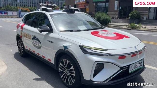 上海“无人驾驶出租车”进入新阶段