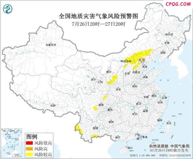 多预警齐发 外出需注意 周末出行受影响地区广泛