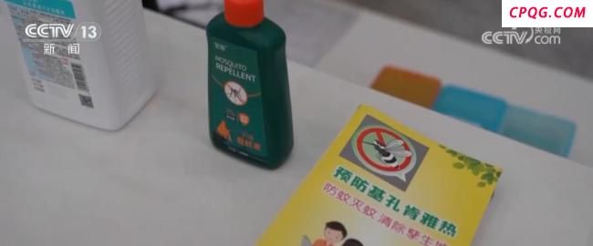 专家：全球已近30万人感染基孔肯雅热 疫情规模超以往