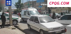 伊朗司法机构大楼恐袭事件已致6人死亡