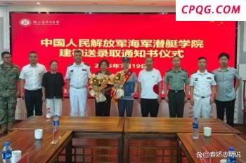 乌兵力告急 红军城成空壳了吗 俄军突袭南部防线