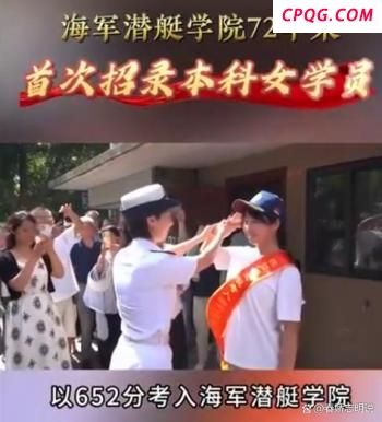评论员：柬泰冲突非中美代理人战争 澄清谣言与事实