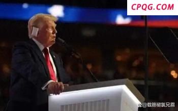 特朗普回应法国将承认巴勒斯坦国 马克龙言论无足轻重