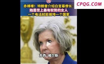 以军首次地面进攻代尔拜拉赫 坦克推进寻人质