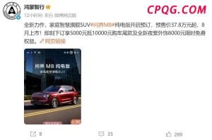 上海“无人驾驶出租车”进入新阶段 未来出行革命悄然启幕