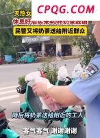 本轮华北强降水何时结束 预计还将持续3天