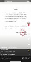 多预警齐发 外出需注意 周末出行受影响地区广泛