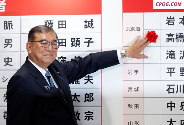 特朗普接下来要怎么“敲定”关税 分层策略施压各国