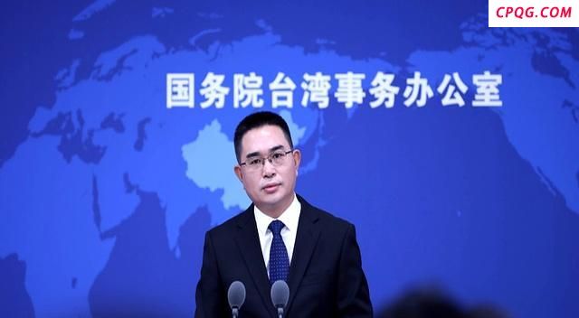 赖清德内外交困！大陆制裁直击要害，美国态度成关键
