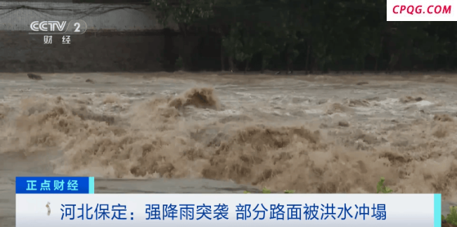 内蒙古4天下了全年60%的雨 多地河流超警洪水
