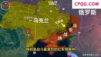 以色列会吞并约旦河西岸吗 政治信号弹引发关注