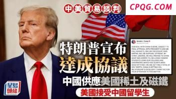 俄乌冲突普京想停火了吗 止损背后的博弈