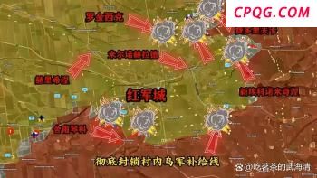 佩通坦：泰柬冲突或与打击电诈有关 边境争端升级