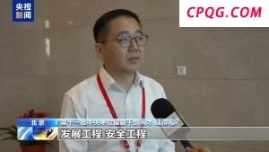 新一批援藏援青干部人才赴西藏青海工作