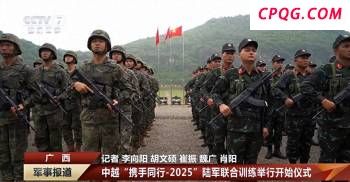 美债面临崩溃特朗普政府会怎么做 白宫在线“乞讨”