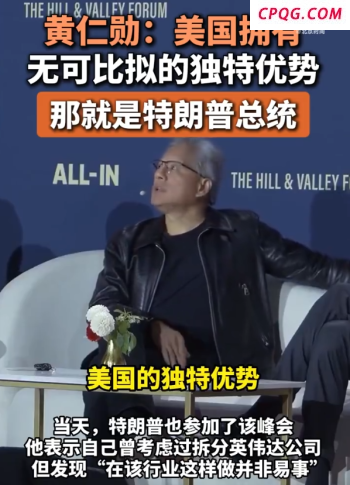 外交部：中方敦促乌方立即纠正错误 反对无依据单边制裁