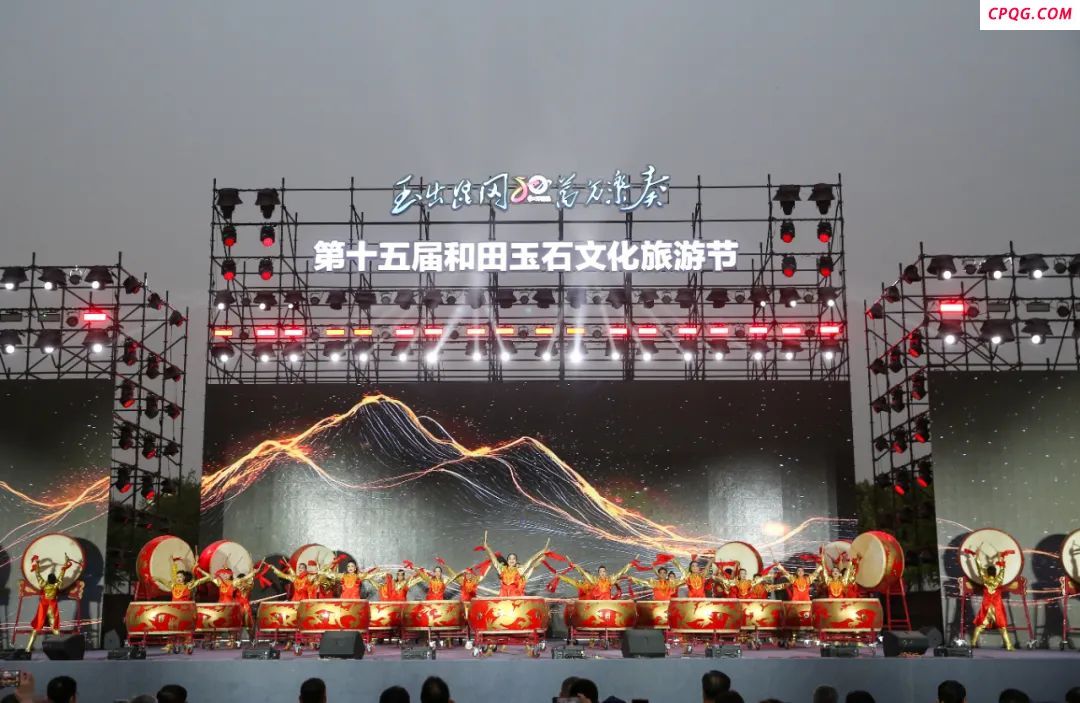 第十五届和田玉石文化旅游节：玉出昆冈奏华章 文化盛宴迎宾朋