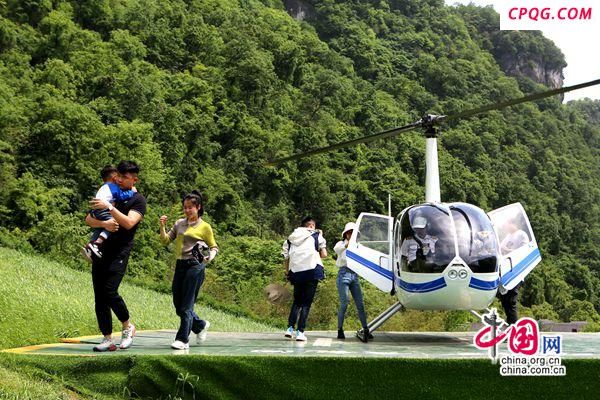 武陵源：低空游升温 多元业态解锁夏日出游体验