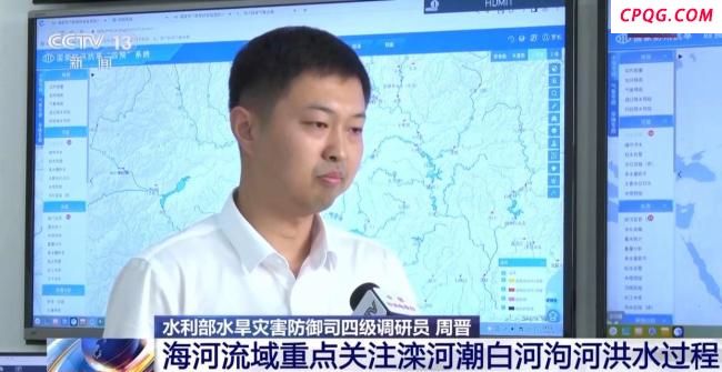水利部：全国有41条河流发生超警以上洪水