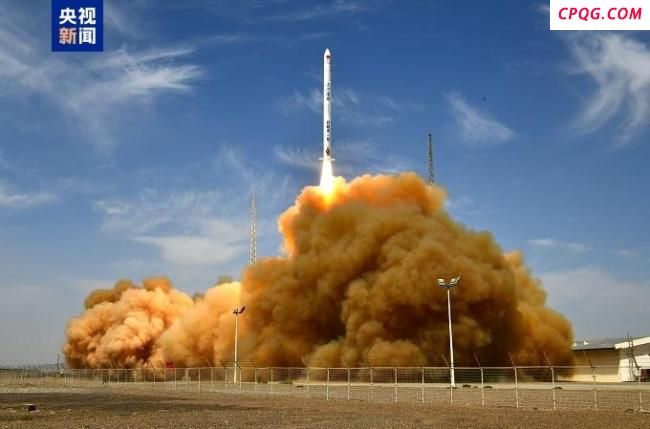 双曲线一号遥十运载火箭发射成功