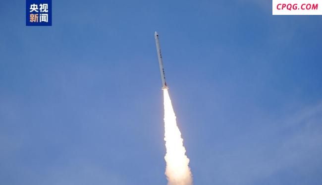 双曲线一号遥十运载火箭发射成功