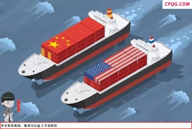 匈方为何批欧盟与美达成贸易协议 屈辱妥协背后