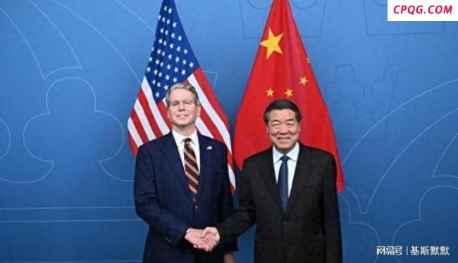 特朗普承认中国态度很强硬释放啥信息