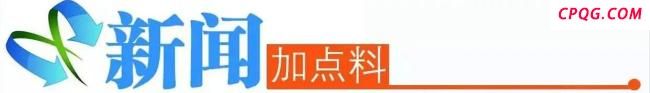新住持已到寺 少林寺历代方丈都有谁 印乐法师履新引发关注