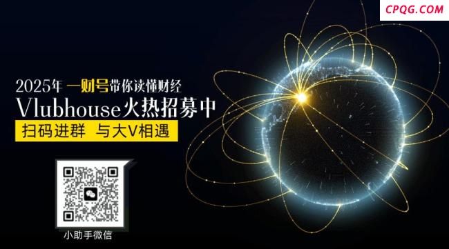 育儿补贴新政的三大关键变化
