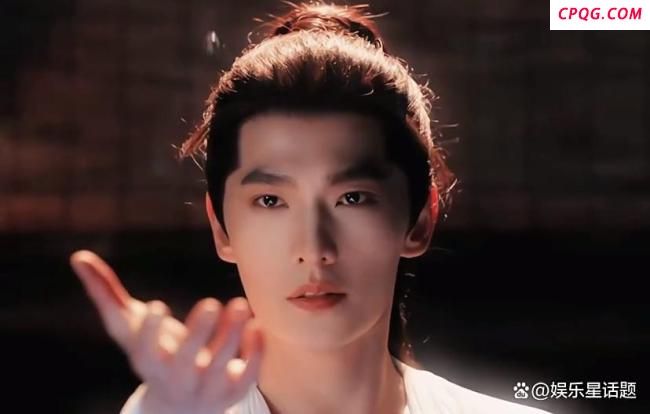 杨洋谈《凡人修仙传》最深刻的戏