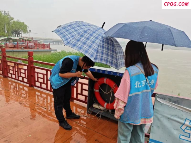 北京：确保密云水库绝对安全 “守水人”与洪峰赛跑