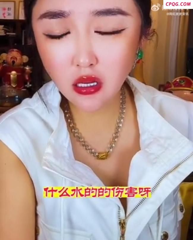 赵本山徒孙娇娇力挺辛巴 引发网友热议