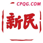 少林寺新住持佛学院本科毕业 印乐法师履新