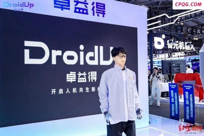 全国首个机器人博士出现了