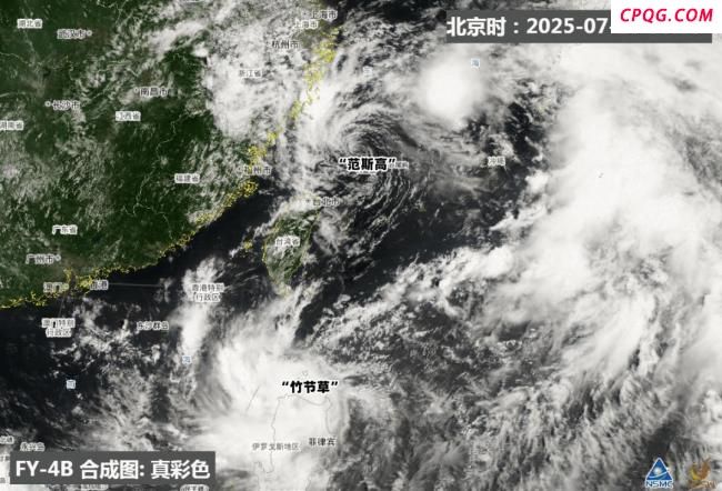 台风已锁定中国 强风雨或持续3天
